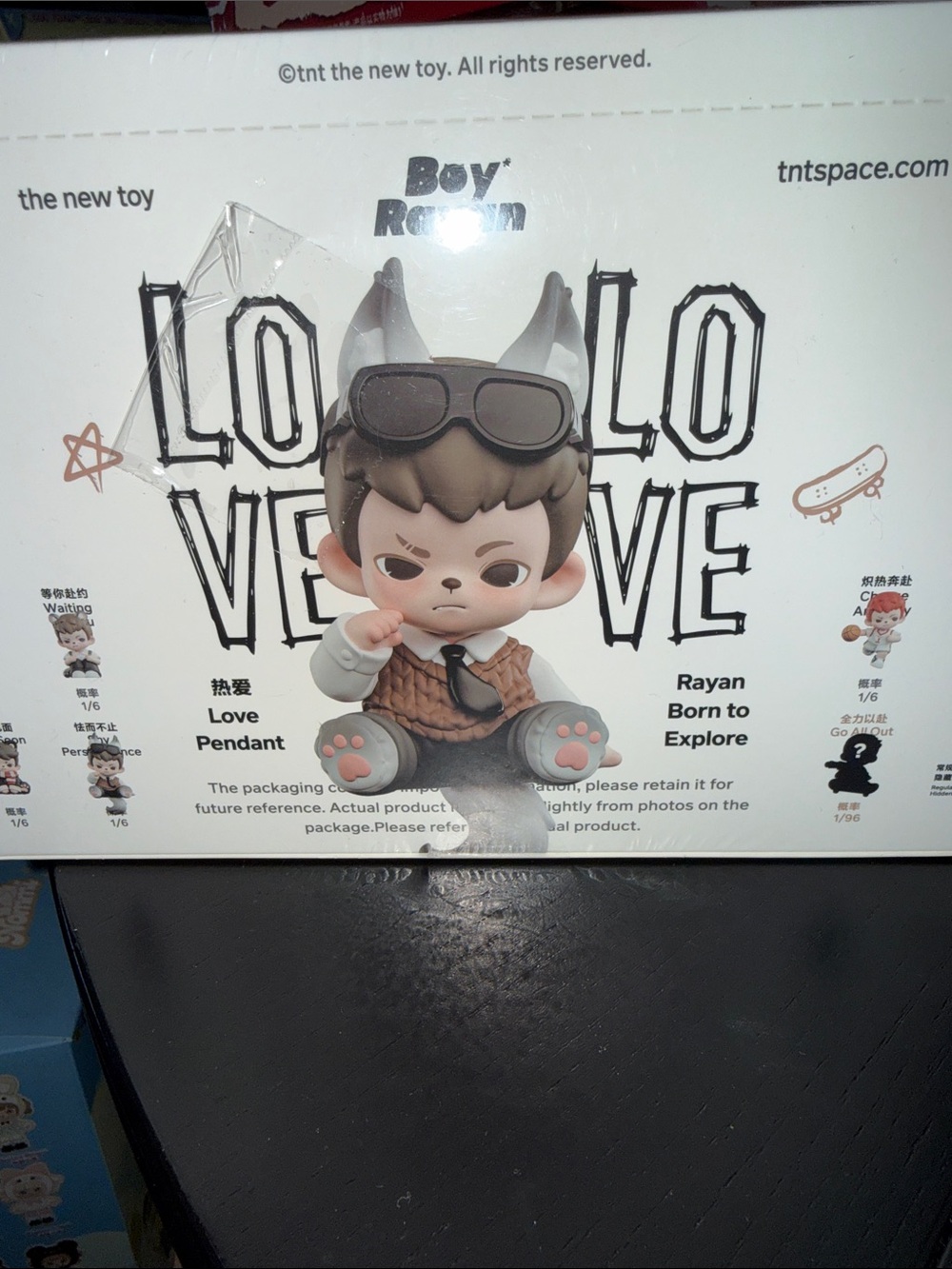 Rayan Love Pendant